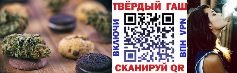 Cannafood конопля где купить наркотик Котельнич