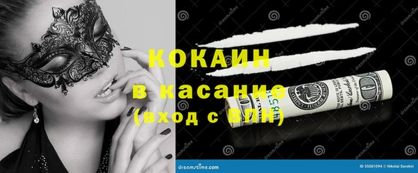 мет Белоозёрский