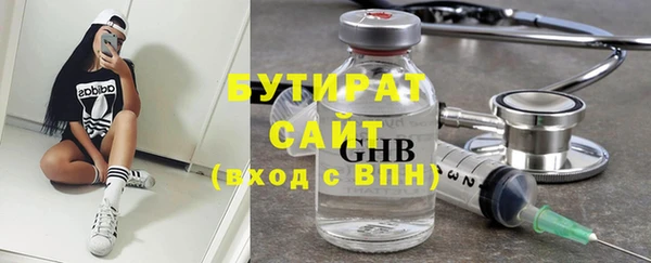 прущий лед Беломорск