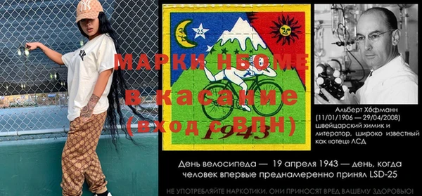 прущий лед Беломорск