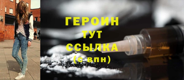 прущий лед Беломорск