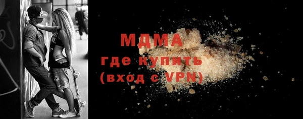 мет Белоозёрский