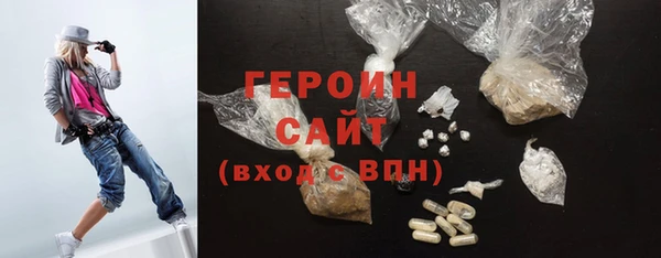 мет Белоозёрский
