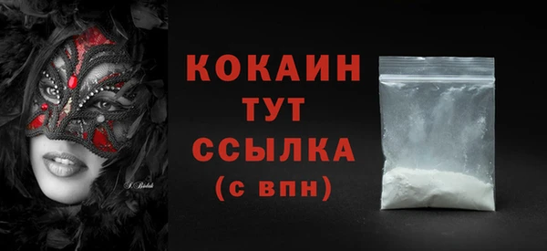 прущий лед Беломорск