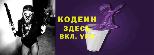 прущий лед Беломорск