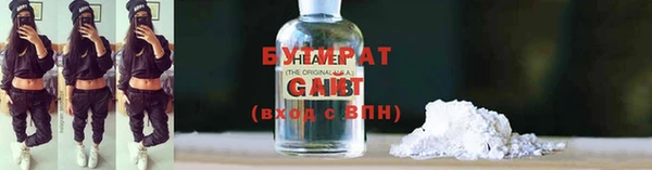 прущий лед Беломорск