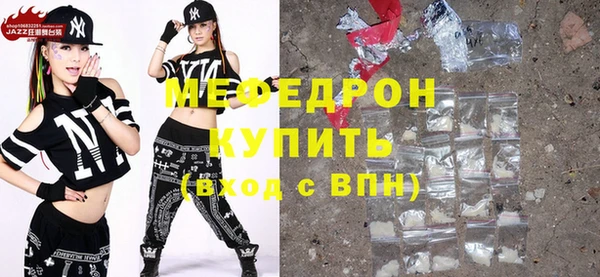 прущий лед Беломорск