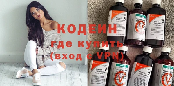 прущий лед Беломорск
