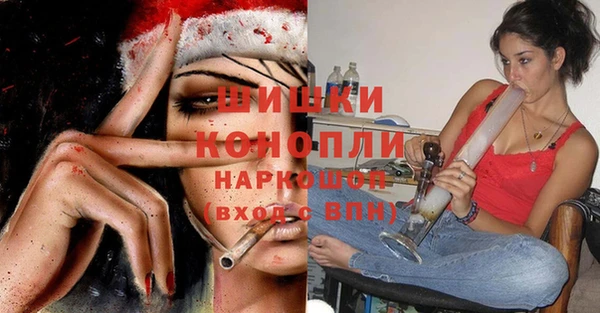 прущий лед Беломорск