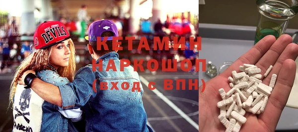 прущий лед Беломорск
