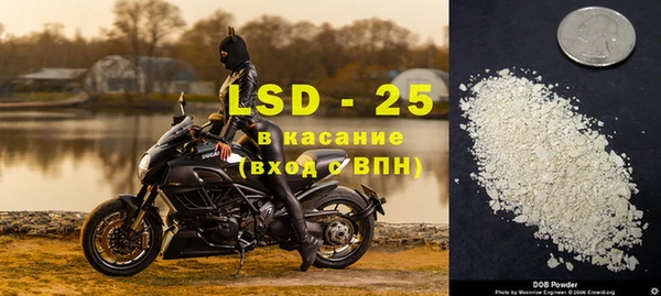 прущий лед Беломорск