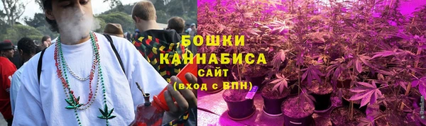 мескалин Белокуриха