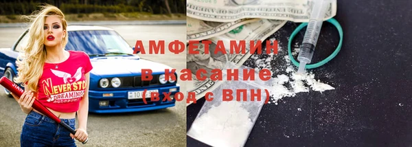 прущий лед Беломорск