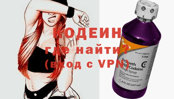 мет Белоозёрский