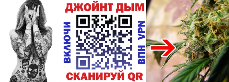 Каннабис MAZAR  Котельнич 